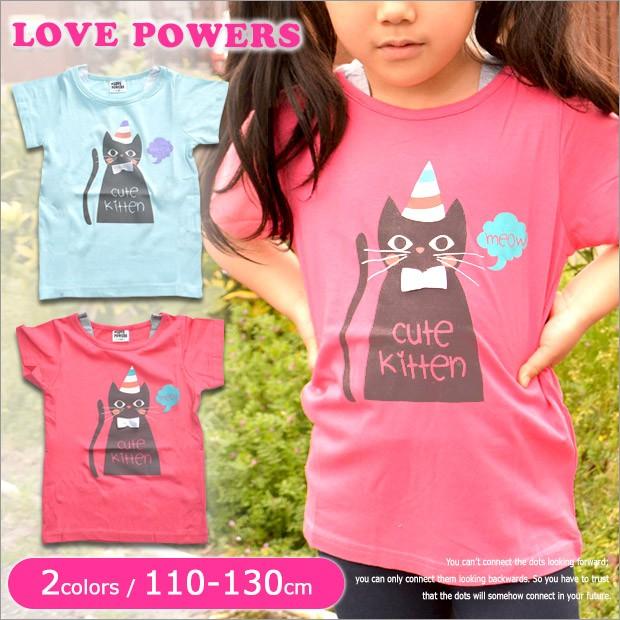 メール便送料無料 ネコ プリントtシャツ 女の子 半袖 Tシャツ ジュニア Tシャツ 女の子 子供服 女の子 Tシャツ 猫 Tシャツ 半袖tシャツ キッズ 6759 こども服のsir サー 通販 Yahoo ショッピング