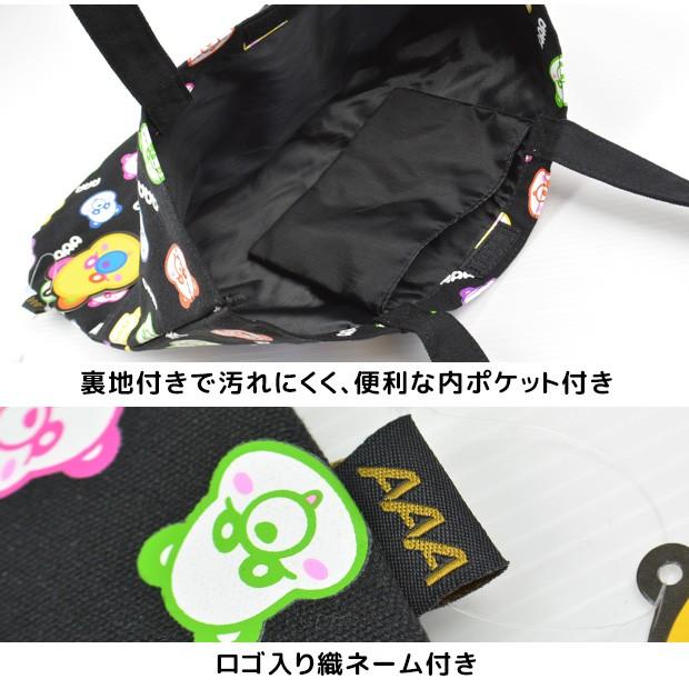 a トリプルエー え パンダ トートバッグ キャンバストートバッグ キャンバストート トートバッグ サイズトート 黒 総柄 Ap Tt Ap Tt こども服のsir サー 通販 Yahoo ショッピング