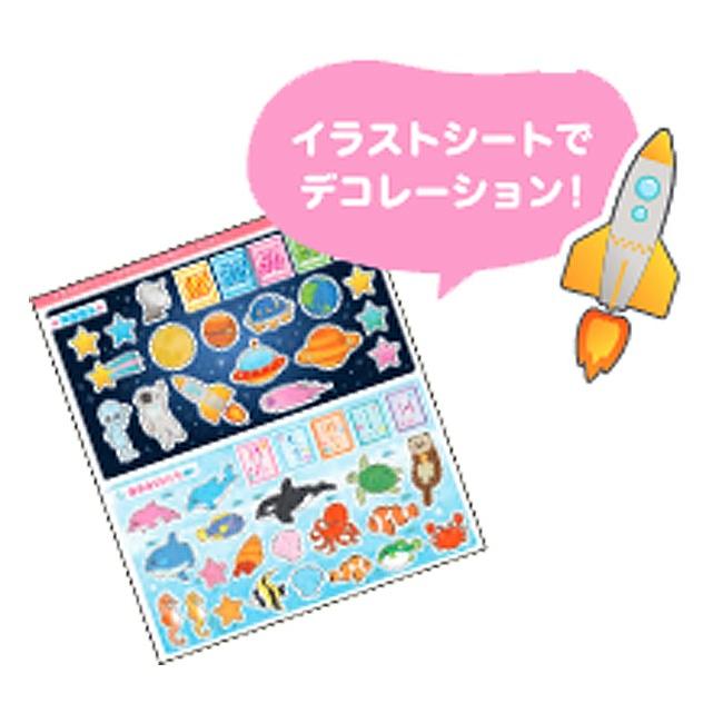 コロコロコリントゲーム ピンボール パチンコ 自由研究 工作 木工 図工 クラフト キット おもちゃ 玩具 木のおもちゃ 知育玩具 小学生 子供 キッズ D こども服のsir サー 通販 Yahoo ショッピング