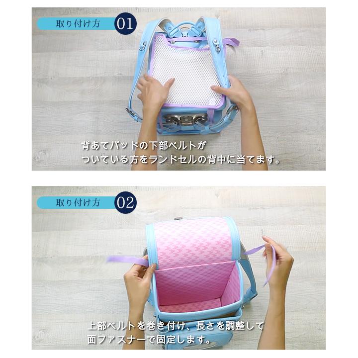 メッシュパッド 汗取りパッド 爽快背あてパッド 立体メッシュ リュック 蒸れない 涼しい 湿気 汗 汗取り 夏 入学祝い お祝い ギフト メール便対応 D 17 こども服のsir サー 通販 Yahoo ショッピング