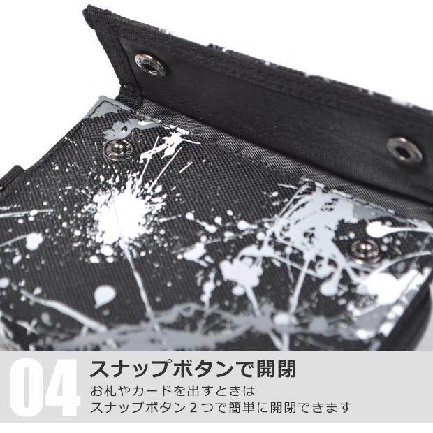 Edwin 財布 二つ折り財布 ウォレット ネックストラップ お財布 カード入れ 小銭入れ 札入れ ショルダー メンズ ブランド カードケース メール便送料無料 Ep026 こども服のsir サー 通販 Yahoo ショッピング