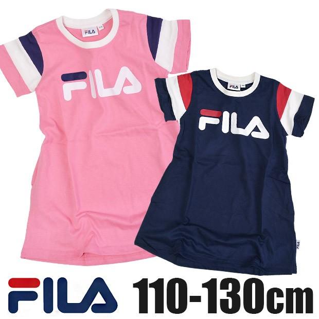 Fila フィラ 半袖 ワンピース ワンピ ロゴ コットン100 子供 女の子 キッズ 女児 メール便 F 8610 こども服のsir サー 通販 Yahoo ショッピング