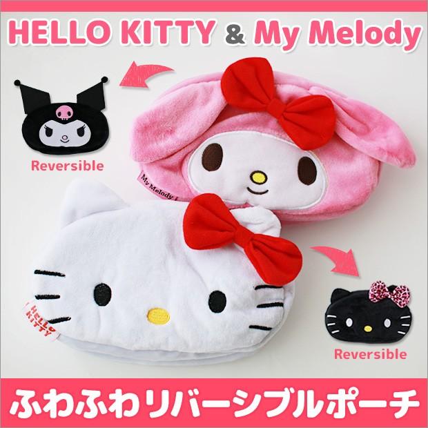 メール便送料無料 リバーシブルポーチ キティ ポーチ キティ メイク ポーチ マイメロディ ポーチ ブラックキティ クロミ グッズ クロミ サンリオ Frp781 7 こども服のsir サー 通販 Yahoo ショッピング