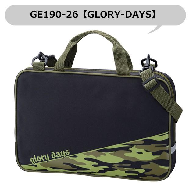 女の子 男の子 習字 道具 セット 習字セット 書き初め 書写セット 女の子 小学校 入学準備 小学校 入学祝 学校 道具 習字 習い事 習字 書道 メール便不可 Ge190 25 26 こども服のsir サー 通販 Yahoo ショッピング