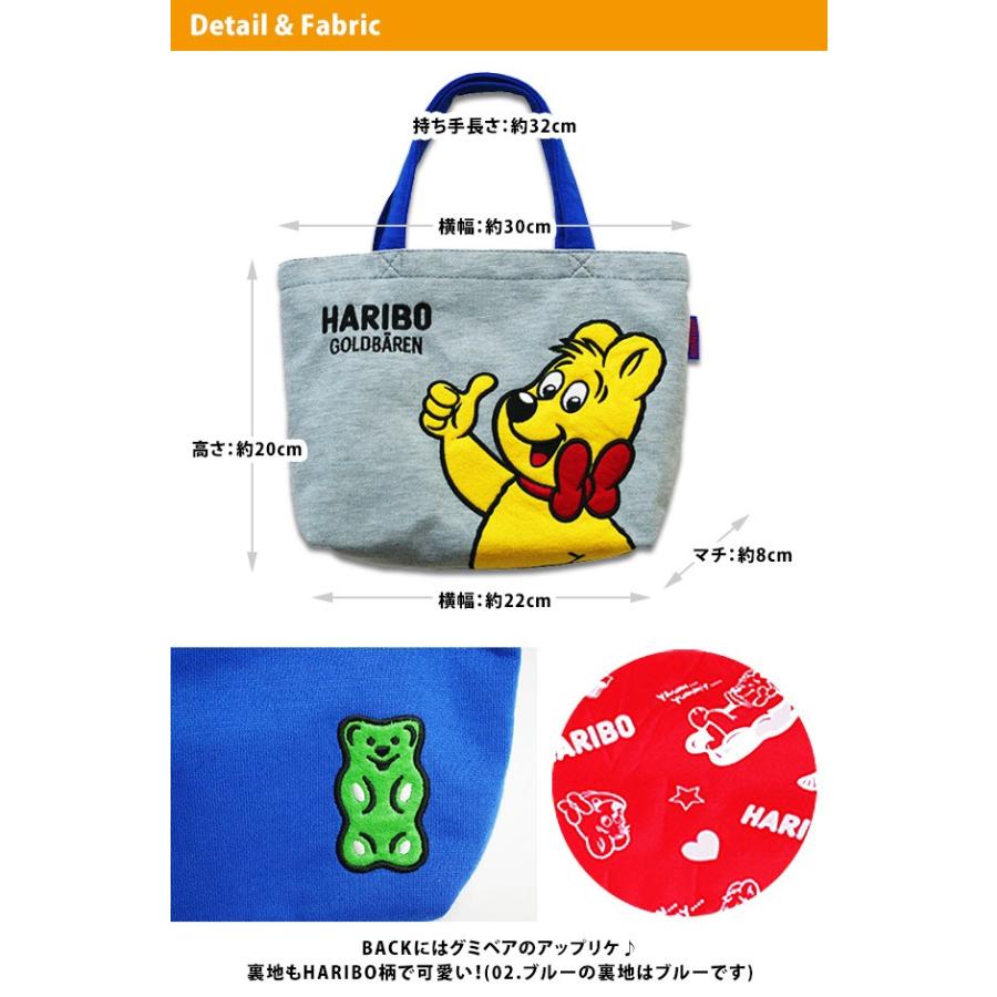 ハリボー グミ ハリボー ベア ランチトート お弁当 バッグ かわいい キャラクター ミニトートバッグ レディース Haribo こども服のsir サー 通販 Yahoo ショッピング