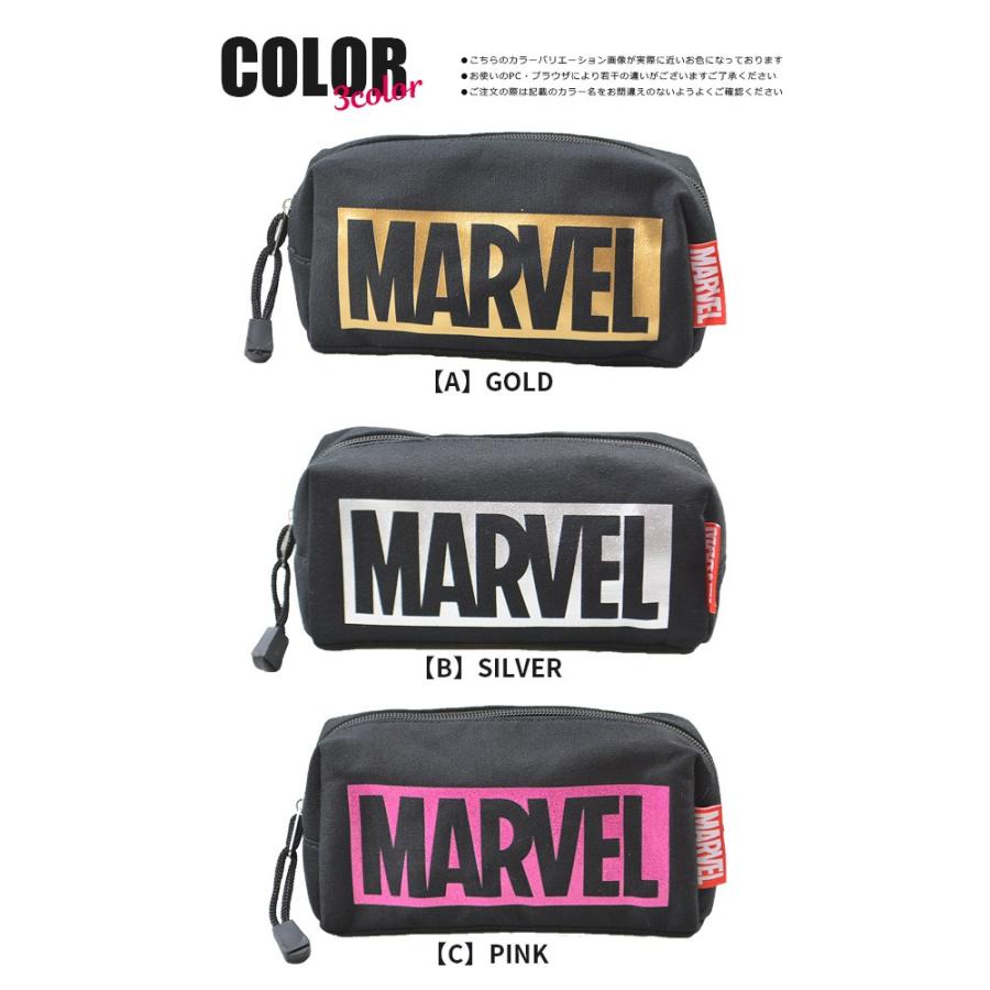 Marvel マーベル ポーチ ペンケース 化粧ポーチ メイクポーチ 小物入れ おしゃれ かわいい アメコミ ヒーロー キャラクター 男の子 女の子 K 1080 送料無料 K 1080 こども服のsir サー 通販 Yahoo ショッピング
