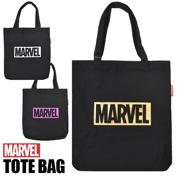 Marvel マーベル トート バッグ エコバッグ 大きめ ファスナー付き アメコミ ヒーロー ペットボトル 子ども キッズ 男の子 女の子 K 10 送料無料 K 10 こども服のsir サー 通販 Yahoo ショッピング