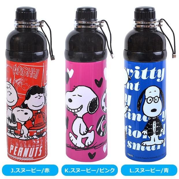 水筒 キッズ ステンレス 水筒 可愛い 水筒 子供 水筒 直飲み 水筒 おしゃれ キッズ 水筒 保冷 キッズ 水筒 女の子 キッズ 水筒 メール便不可 宅配便580円 K 3230 こども服のsir サー 通販 Yahoo ショッピング