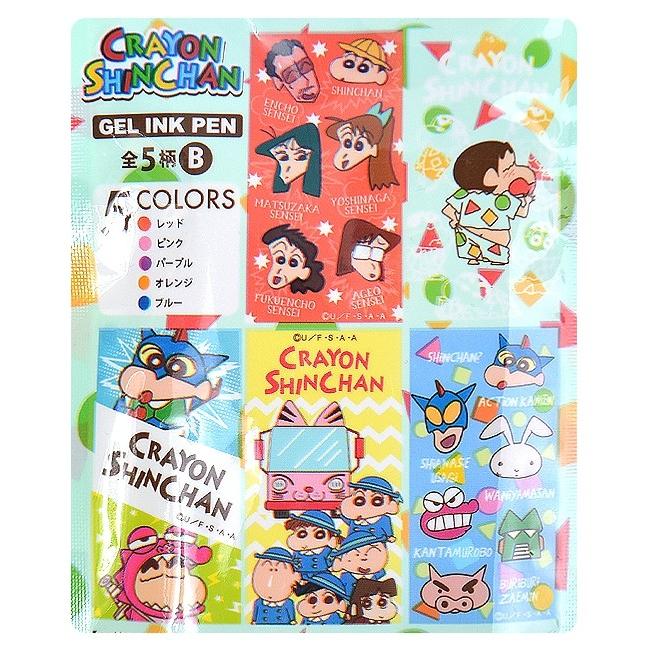 クレヨンしんちゃん くれよんしんちゃん ジェルボールペン 水性 ボールペン ジェルインク 0 7mm 赤 青 黒 キャラクター グッズ 2点以上でメール便送料無料 K 6551 こども服のsir サー 通販 Yahoo ショッピング