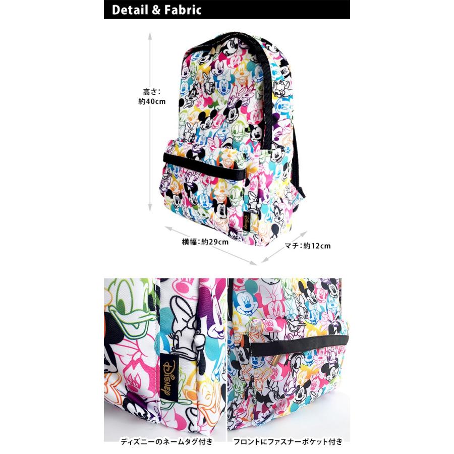 メール便不可 ディズニー リュック リュックサック レディース 大きめ リュック レディース 大人 リュック レディース 通学 リュック 大容量 K 9285 こども服のsir サー 通販 Yahoo ショッピング