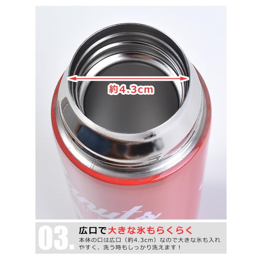 水筒 キッズ ステンレス コップ付き水筒 480ml 女の子 男の子 キャラクター ディズニー ミッキー ミニー スヌーピー レディース メンズ 大人 水筒 メール便不可 K 9810 こども服のsir サー 通販 Yahoo ショッピング