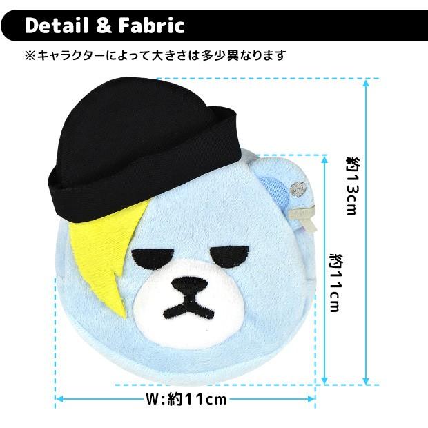 Bigbang ビッグバン Krunk Bigbang Fxxk It フェイスポーチ Gドラゴン トップ ソル Dライト ヴィアイ G Dragon T O P Sol D Lite V I ポーチ Kbb Fxfp こども服のsir サー 通販 Yahoo ショッピング