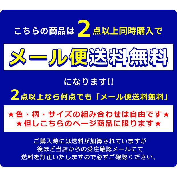 鬼滅の刃 鉛筆セット 2b 2b 6本入り 6本入 文房具 きめつのやいば きめつ ステーショナリー グッズ キッズ 男の子 女の子小学生 2点以上で送料無料 Ky 31 こども服のsir サー 通販 Yahoo ショッピング