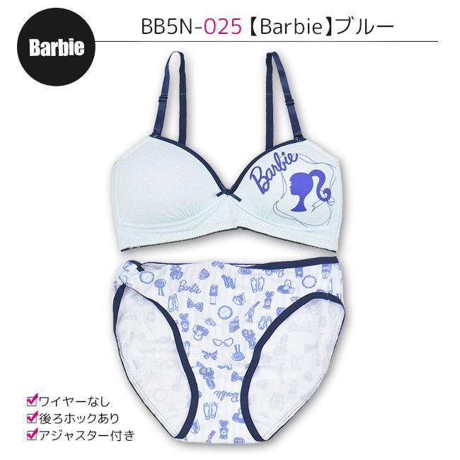 ノンワイヤー ブラジャー ショーツ 上下 セット スポーツブラ パンツ 下着 スヌーピー バットマン バービー Barbie 綿 コットン 女性 レディース 女の子 Lt5n 0 こども服のsir サー 通販 Yahoo ショッピング