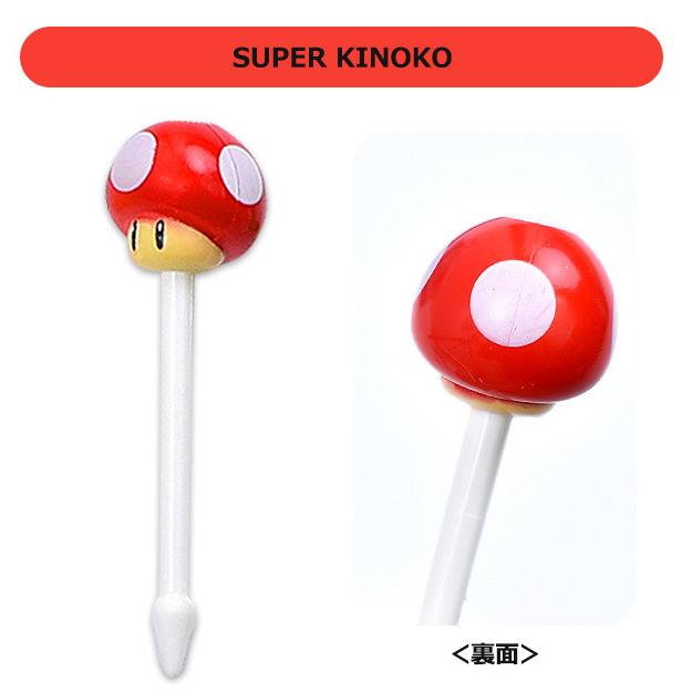 期間限定の激安セール スーパーマリオ Supermario ランチピックス お弁当 おかずピック ピック かわいい キッズ 男の子 女の子 串 楊枝 飾り お弁当グッズ 2点以上でメール便送料無料 Thekuproject Com