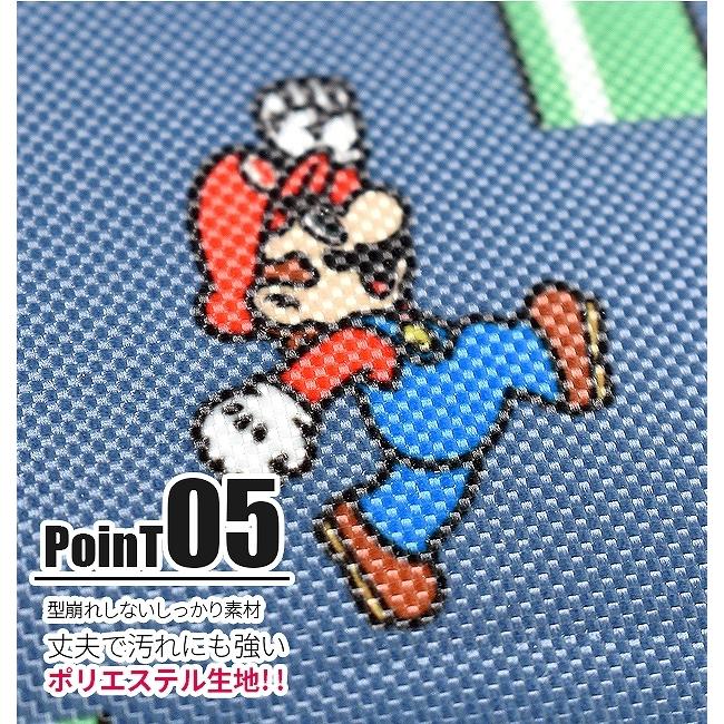 スーパーマリオ ペンポーチ ペンケース 筆箱 キッズ 男の子 小学生 中学生 高校生 学校 文房具 グッズ かっこいい 大容量 ギフト プレゼント メール便送料無料 Mbs 911 こども服のsir サー 通販 Yahoo ショッピング