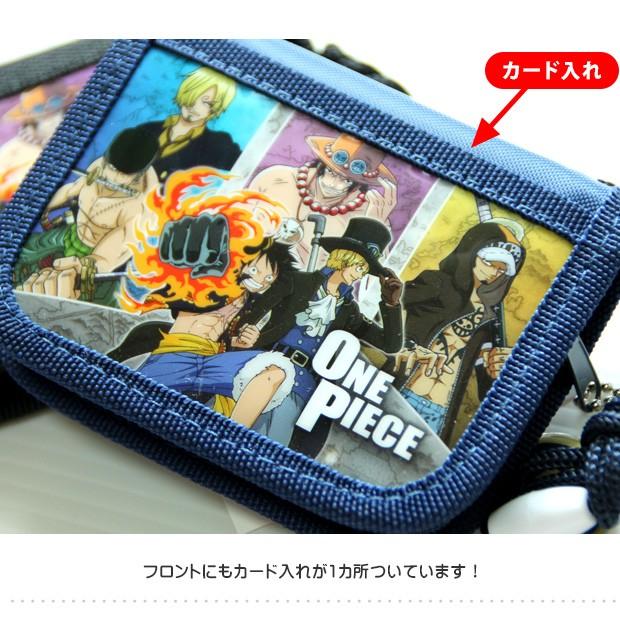 送料無料 ワンピース 財布 Onepiece 財布 ワンピース 麦わらの一味 ワンピース グッズ 子供 財布 男の子 こども 財布 お財布 男の子 キッズ 財布 Op 2433 こども服のsir サー 通販 Yahoo ショッピング