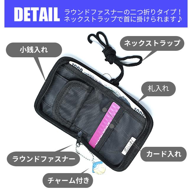 経典ブランド ポケットモンスター 劇場版ココ 二つ折り 財布 ファスナー キッズ 男の子 女の子 子供 ポケモン グッズ プレゼント Pm 3113 Pm 3123 Pm 3133 メール便送料無料 Aynaelda Com