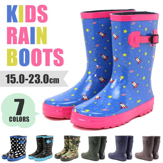 レインブーツ キッズ 長靴 女の子 男の子 ジュニア ブラック ピンク ブルー ネイビー レッド カーキ 無地 プリント 雨 梅雨 雪 宅配便送料無料 Qsz1301 08 こども服のsir サー 通販 Yahoo ショッピング