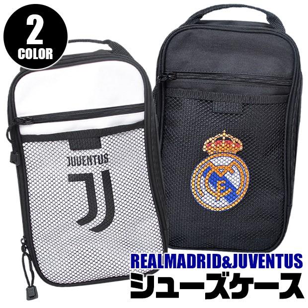 ナップサック レアルマドリード ユヴェントス サッカー クラブチーム セリエa オフィシャルグッズ 公式グッズ シューズバッグ シューズ