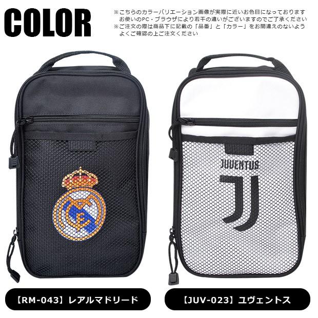 ナップサック レアルマドリード ユヴェントス サッカー クラブチーム セリエa オフィシャルグッズ 公式グッズ シューズバッグ シューズケース メール便送料無料 Rm 043 Juv 023 こども服のsir サー 通販 Yahoo ショッピング