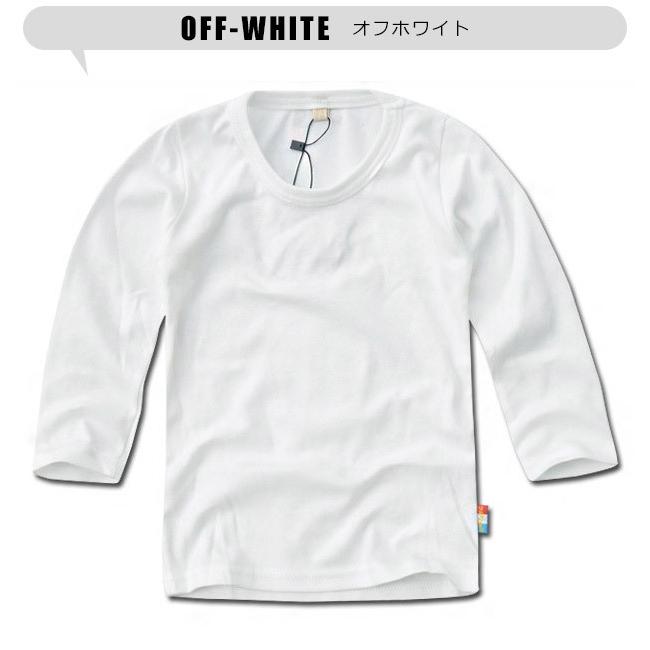 キッズ ロンt 長袖 男の子 女の子 無地 ボーダー ロングtシャツ 長袖シャツ 長袖tシャツ ロンtee ジュニア キッズ 子ども服 メール便送料無料 Sf vrf こども服のsir サー 通販 Yahoo ショッピング