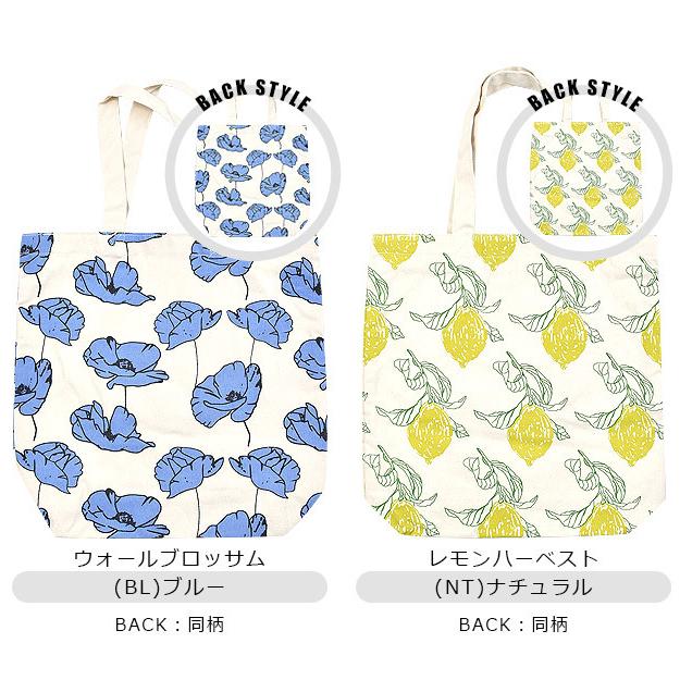 ファスナー付き トートバッグ サイズ 綿100 縦型 トート バッグ キャンバス 帆布 大容量 エコバッグ レディース 2点以上でメール便送料無料 Sf tote Tate1 こども服のsir サー 通販 Yahoo ショッピング