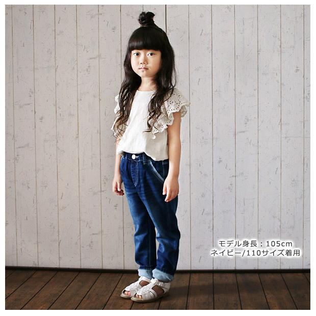 キッズ ズボン 女の子 デニムパンツ キッズ ウエスト ゴム ニットデニム デニムキッズ デニム レース ジーパン キッズ 子供服 女の子 デニム メール便送料無料 Sf C7033 こども服のsir サー 通販 Yahoo ショッピング