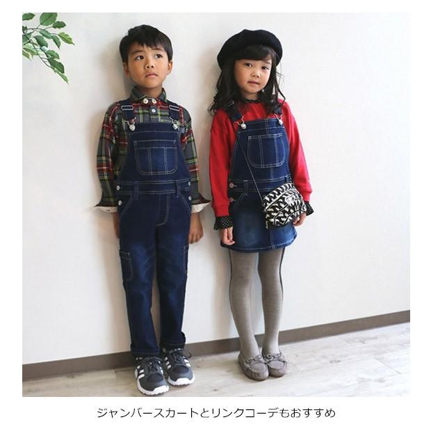 L Copeck ジャンパースカート デニム ジャンバースカート 子供 ジャンバースカート デニム ジャンスカ デニム 150cm 160cm オーバーオール メール便送料無料 Sf C7640s こども服のsir サー 通販 Yahoo ショッピング