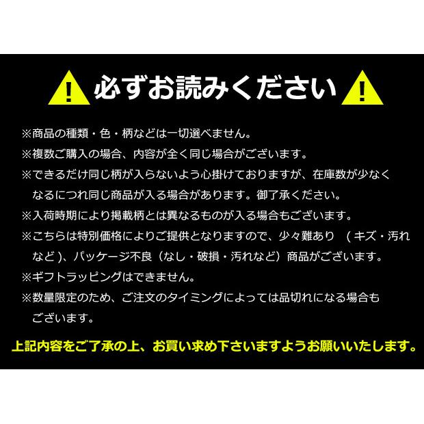 ひんやりタオル タオル クール ひんやり 冷却 アイス 冷感 熱中症 クールタオル 冷却タオル キャラクター キッズ 子供 男の子 女の子 メール便送料無料 Sf Cool Towel01 こども服のsir サー 通販 Yahoo ショッピング