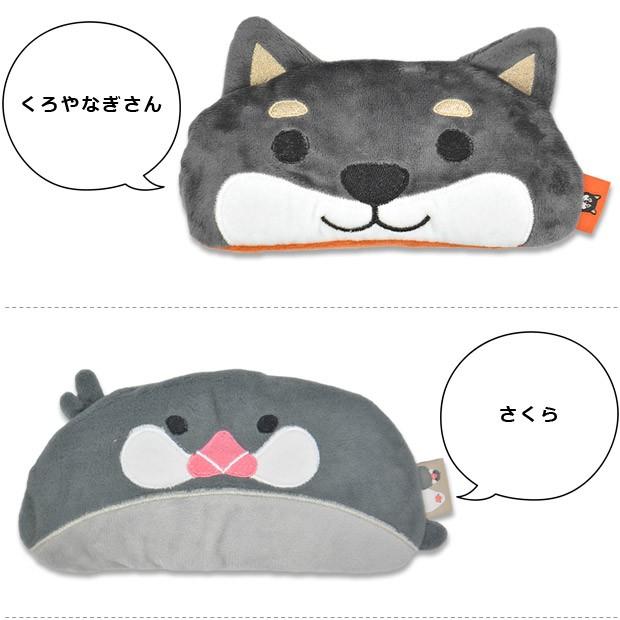 フレンズヒル ホットアイピロー Hotアイピロー ラベンダー アイピロー ホット レンジでチン ぽかぽか 目 温める グッズ 目 疲れ 目 マスク メール便送料無料 Sf Eye Pillow こども服のsir サー 通販 Yahoo ショッピング