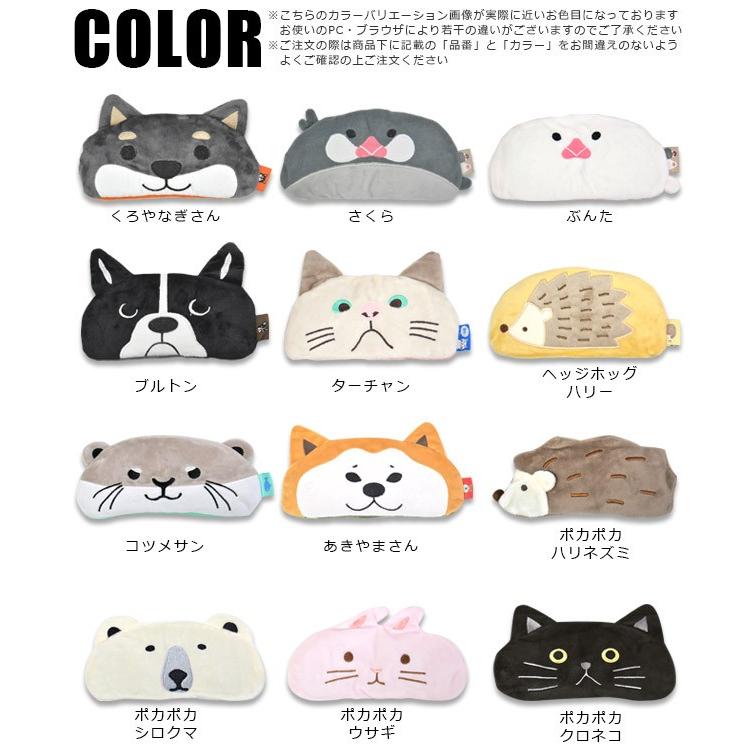 フレンズヒル ホットアイピロー Hotアイピロー ラベンダー アイピロー ホット レンジでチン ぽかぽか 目 温める グッズ 目 疲れ 目 マスク メール便送料無料 Sf Eye Pillow こども服のsir サー 通販 Yahoo ショッピング