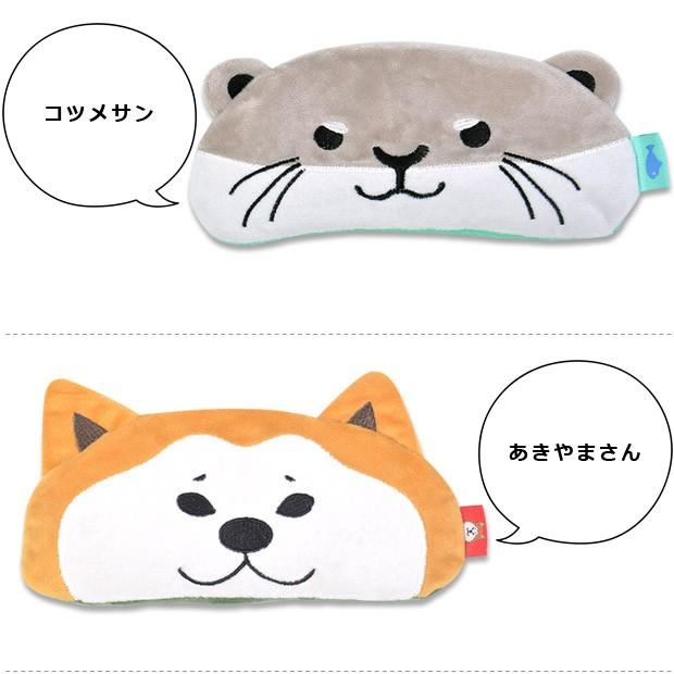 フレンズヒル ホットアイピロー Hotアイピロー ラベンダー アイピロー ホット レンジでチン ぽかぽか 目 温める グッズ 目 疲れ 目 マスク メール便送料無料 Sf Eye Pillow こども服のsir サー 通販 Yahoo ショッピング