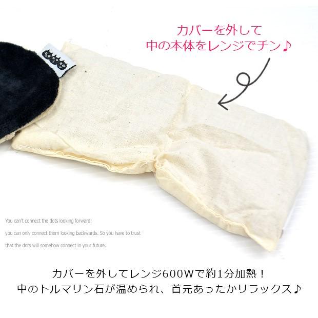 フレンズヒル ホットアイピロー Hotアイピロー ラベンダー アイピロー ホット レンジでチン ぽかぽか 目 温める グッズ 目 疲れ 目 マスク メール便送料無料 Sf Eye Pillow こども服のsir サー 通販 Yahoo ショッピング