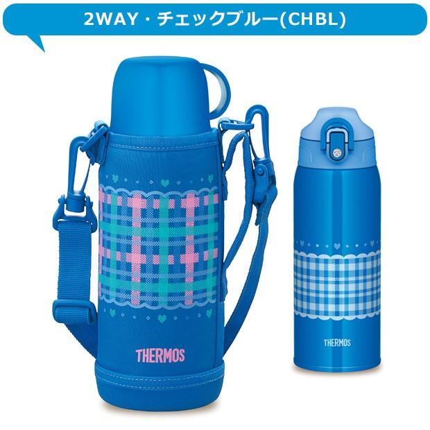 宅配便送料無料サーモス 2way 水筒 サーモス ステンレスボトル 水筒 コップ サーモス 水筒 子供用 サーモス 水筒 カバー サーモス 水筒 800ml Fho 800wf Sf Fho 800wf こども服のsir サー 通販 Yahoo ショッピング