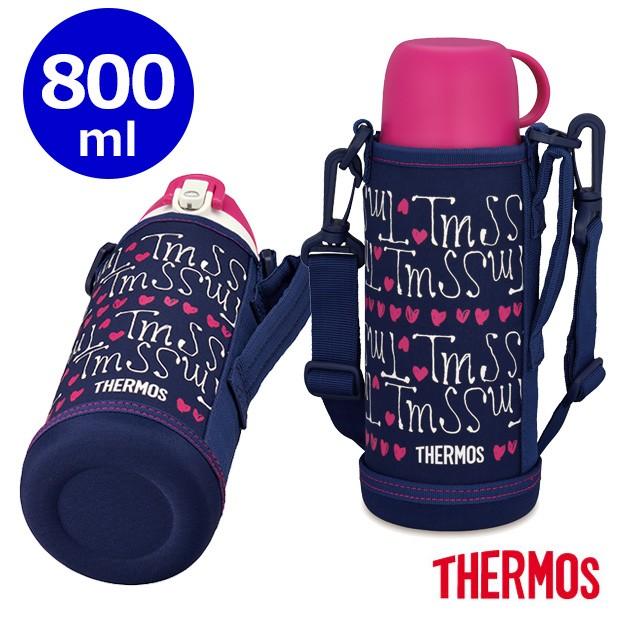 サーモス 2way 水筒 サーモス ステンレスボトル 水筒 コップ サーモス 水筒 子供用 サーモス 水筒 カバー サーモス 水筒 800ml スポーツボトル 送料無料 Sf Fho 801wf こども服のsir サー 通販 Yahoo ショッピング