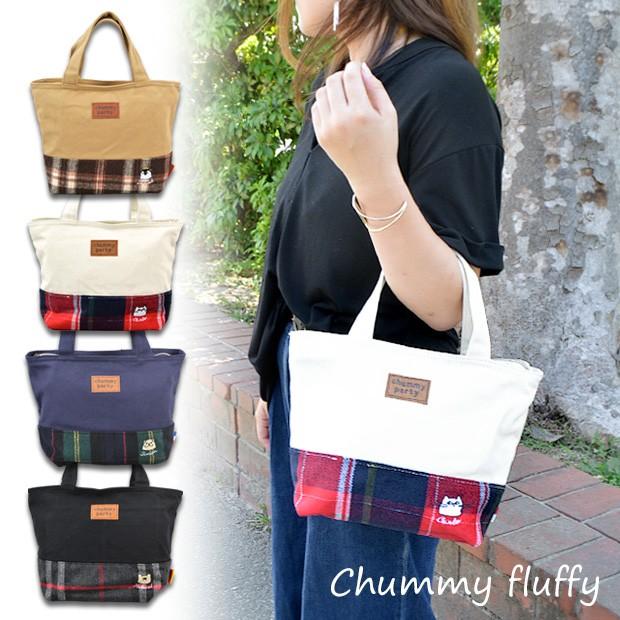 キャンバストートバッグ アニマル ミニトートバッグ キャンバス ミニトートバッグ ファスナー付き ミニトートバッグ Gbg4005 メール便送料無料 Sf Gbg4005 こども服のsir サー 通販 Yahoo ショッピング