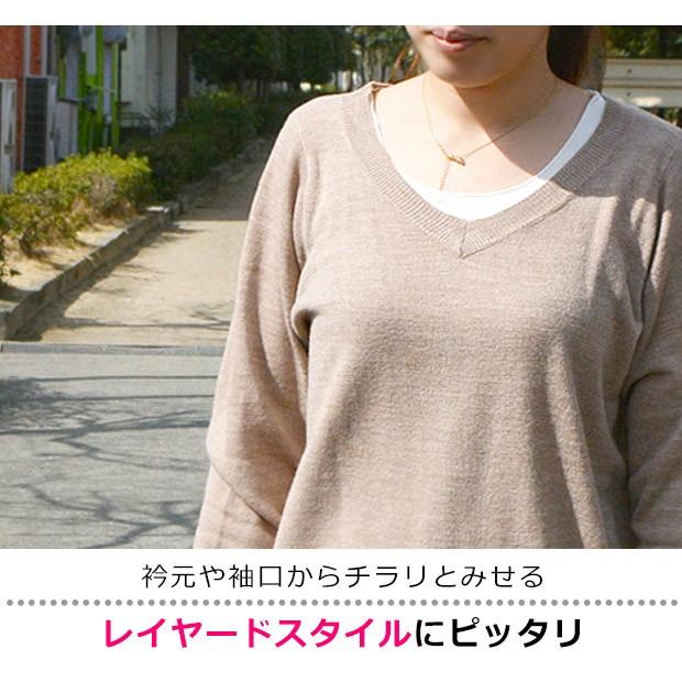 送料無料 インナーカットソー 長袖 七分袖 インナーシャツ レディース 七分袖 カットソー レディース 長袖 Tシャツ レディース Sf Gtb24 25 Sf Gts24 25 こども服のsir サー 通販 Yahoo ショッピング