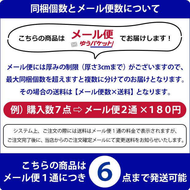 歯ブラシホルダー付コップ袋 コップ袋 マチ付き巾着 巾着袋 巾着 キッズ 男の子 女の子 給食袋 ナフキン 入れ コップ入れ 歯ブラシ入れ メール便対応 :sf-kb62-2:こども服のsir・サー - 通販 - Yahoo!ショッピング 歯ブラシホルダー付コップ袋 コップ袋 マチ付き巾着 巾着袋 巾着 キッズ 男の子 女の子 給食袋 ナフキン 入れ コップ入れ 歯ブラシ入れ メール便対応 :sf-kb62-2:こども服のsir・サー - 通販 - Yahoo!ショッピング