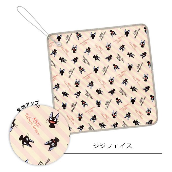 スケーター 保冷 保温 ランチクロス お弁当包み 男の子 女の子 保冷 お弁当 保温 お弁当包み お弁当 包み Skater ピクニック メール便送料無料 Sf Kbc5 こども服のsir サー 通販 Yahoo ショッピング