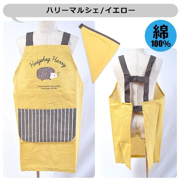 キッズエプロン 三角巾 110cm 1cm 子供用 エプロン 三角巾 子供用 エプロン かわいい エプロン 子供用 110 エプロン 子供用 1 110 メール便送料無料 Sf Kids Apron1600 02 こども服のsir サー 通販 Yahoo ショッピング