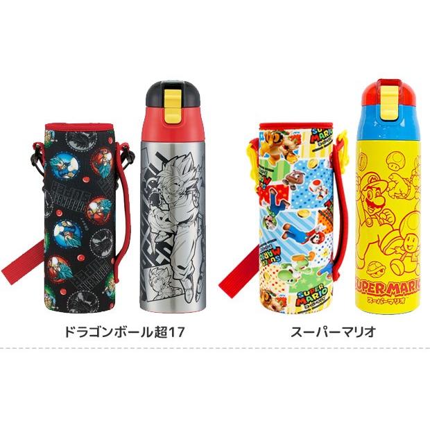 スケーター 水筒 超軽量 コンパクトロック付ワンプッシュダイレクトボトル 580ml ウエット生地ボトルカバー付 ダイレクトボトル 直飲み 宅配便送料無料 Sf Ksdc6 こども服のsir サー 通販 Yahoo ショッピング