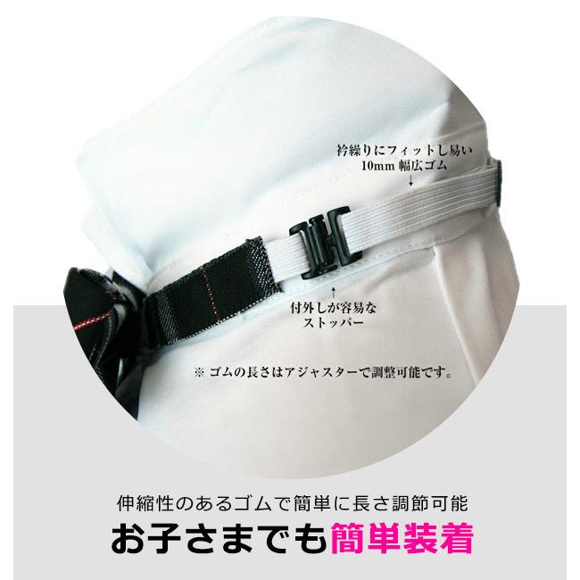 リボンタイ リボン 女の子 キッズ ジュニア 取り外しリボン 蝶タイ 蝶ネクタイ 無地 刺繍 格子 チェック フォーマル ネクタイ 制服 ワンタッチ メール便対応 Sf M こども服のsir サー 通販 Yahoo ショッピング