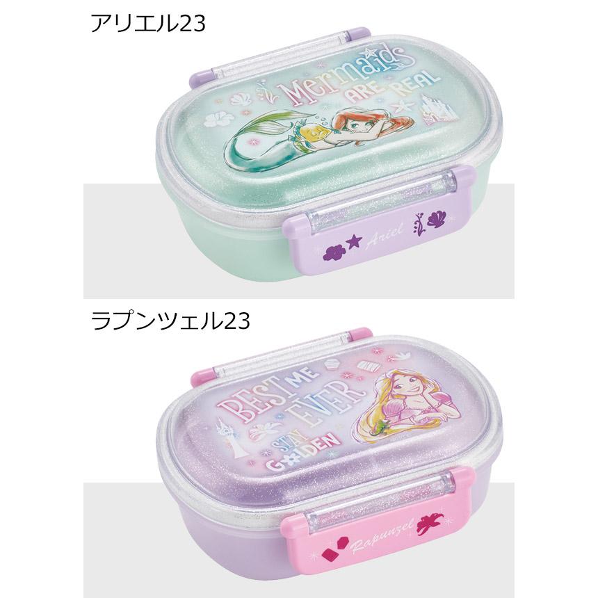 スケーター 抗菌 ふわっとフタタイトランチボックス 2023年 新柄 360ml お弁当箱 ドーム型 蓋 盛れる 子供 キッズ 男の子 女の子 キャラクター 宅配便送料無料 :sf-qaf2ba:こども服のsir・サー - 通販 - Yahoo!ショッピング スケーター 抗菌 ふわっとフタタイトランチボックス 2023年 新柄 360ml お弁当箱 ドーム型 蓋 盛れる 子供 キッズ 男の子 女の子 キャラクター 宅配便送料無料 :sf-qaf2ba:こども服のsir・サー - 通販 - Yahoo!ショッピング