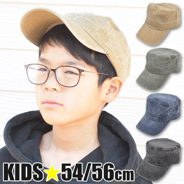 Shi Jyoman ムラ染め キッズ キャスケット ワークキャップ キャップ Cap 帽子 綿 コットン 子供 男の子 女の子 54cm 56cm Sj 19 04 メール便不可 Sf Sj 19 04 こども服のsir サー 通販 Yahoo ショッピング