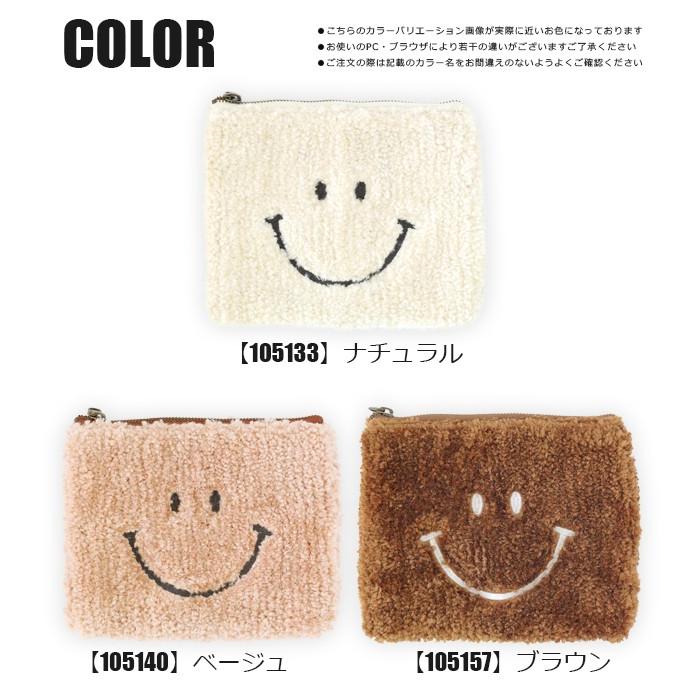 Smile スマイルマーク 刺繍 ボア ポーチ 小物れ 化粧 メイクポーチ ニコちゃん 子ども ティーン ガールズ 中学生 高校生 中高生 秋 冬 Sf Smile Boapouch こども服のsir サー 通販 Yahoo ショッピング