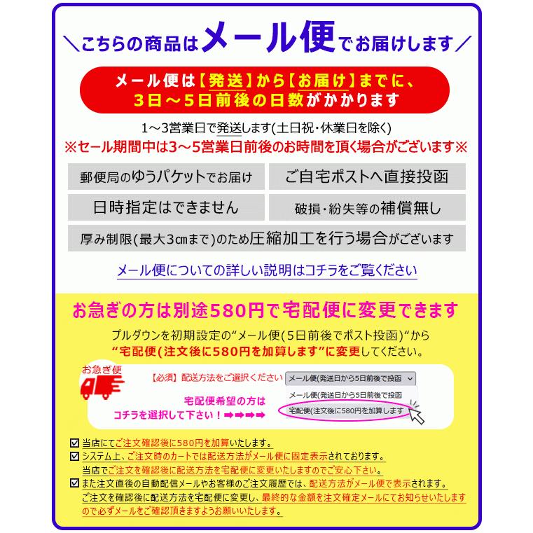 スケーター 歯ブラシ セット 3本セット キャラクター 男の子 女の子 3才 4才 5才 歯ブラシ 保育園 幼稚園 小学校 歯 虫歯予防 歯磨き 2点以上でメール便送料無料 Sf Tb4t Tb5t こども服のsir サー 通販 Yahoo ショッピング