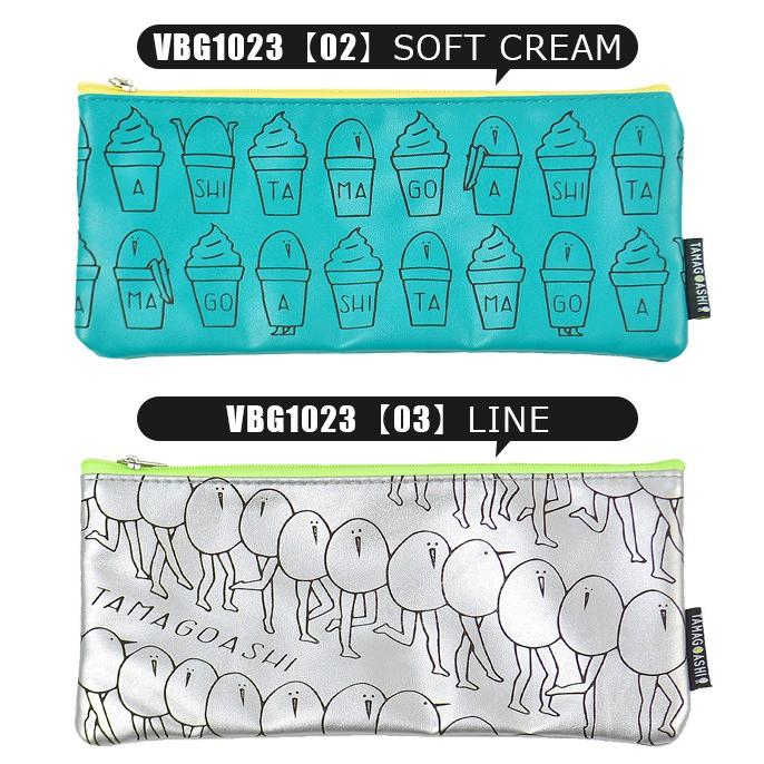 グロリア たまごあし ペンポーチ ペンケース 筆箱 ポーチ フェイクレザー 合成皮革 ファスナー Vbg1018 Vbg1023 送料無料 Sf Vbg1018 1023 こども服のsir サー 通販 Yahoo ショッピング