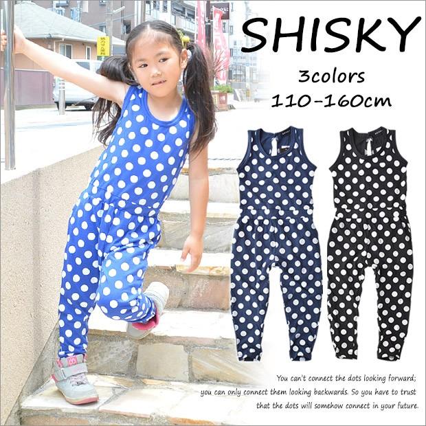 Shisky オールインワン キッズ オールインワン ドット柄 サロペット キッズ オーバーオール キッズ 子供服 Sf236 09 こども服のsir サー 通販 Yahoo ショッピング