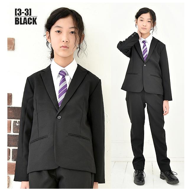 入学式用スーツ　男の子用スーツ上下　シャツネクタイベストおまけ付き Catherine Cottage 超目玉セール｜男の子 スーツ ベスト